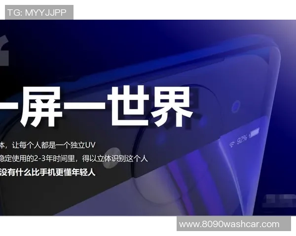 专访杨敏：深入解析DOTA2成功背后的策略与团队合作秘诀