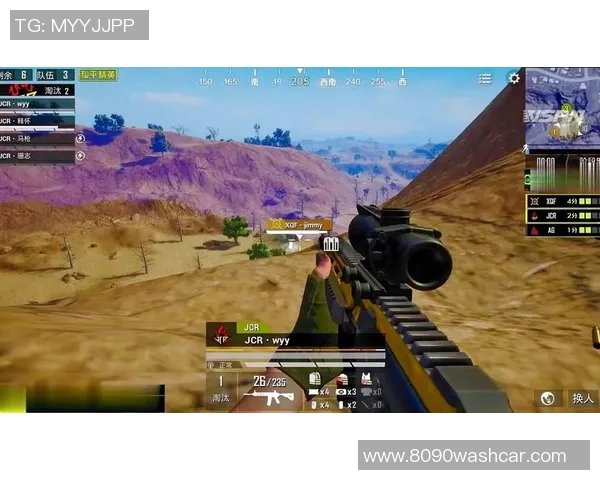 和平精英耐力排行榜揭晓TES战队荣获第三名成就辉煌