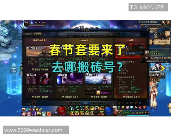 从零起步掌握英雄联盟灵活性技巧全解析助你轻松上分