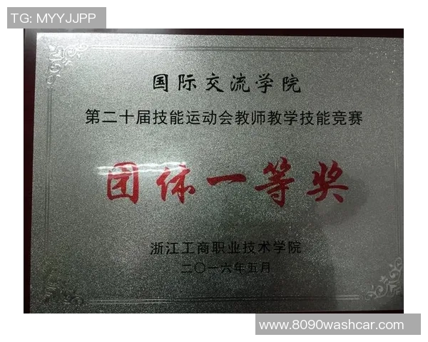 刘芳独家分享排球技巧与心得助你提升竞技水平与团队协作能力 刘芳独家分享排球技巧与心得助你提升竞技水平与团队协作能力