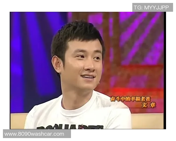 杭州足球队逆袭之路:精英赛特别报道揭示奋斗与荣耀的背后故事 杭州足球队逆袭之路:精英赛特别报道揭示奋斗与荣耀的背后故事