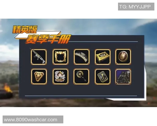 科学与和平精英的结合探索：创新技术训练方法与实践应用