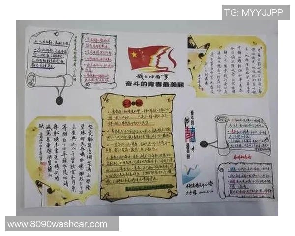 西安排球队的成长历程与选拔赛背后的奋斗与坚持 西安排球队的成长历程与选拔赛背后的奋斗与坚持