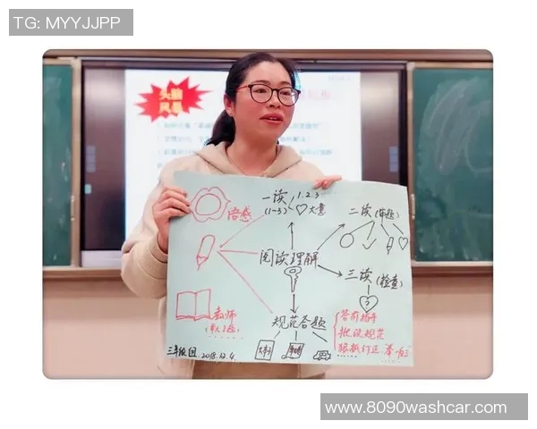 DOTA2战术解析:TES中路突破的策略与执行深度剖析 DOTA2战术解析:TES中路突破的策略与执行深度剖析