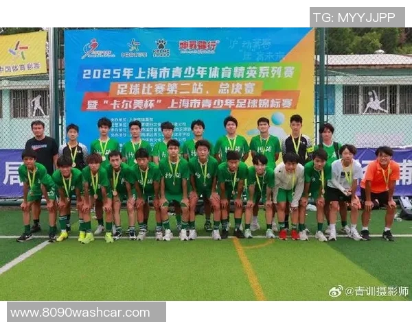 上海足球队的崛起与挑战：深度分析其在中国足球中的影响力与未来发展