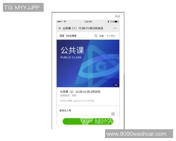 从零起步掌握足球技巧与状态提升全方位指南 从零起步掌握足球技巧与状态提升全方位指南