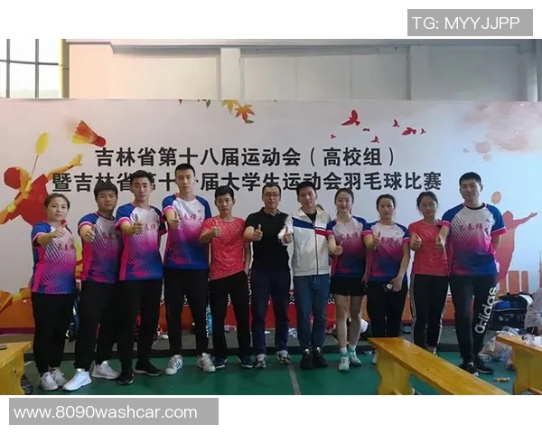 西安羽毛球队战术表现数据分析与比赛策略优化研究 西安羽毛球队战术表现数据分析与比赛策略优化研究