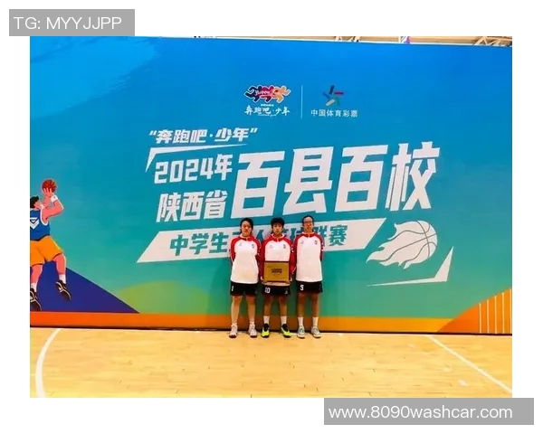 西安篮球队在总决赛中的状态分析与表现评估