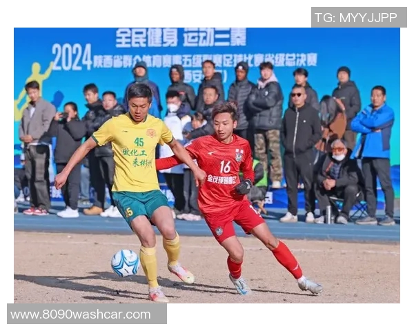 西安足球队在全国耐力排行榜中荣获第五名展现出强大实力与潜力