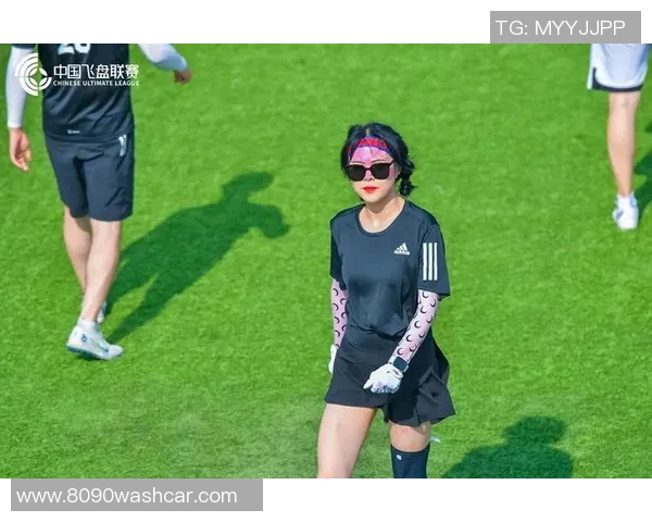 飞盘女将吴秀英的成长之路与竞技生涯分享