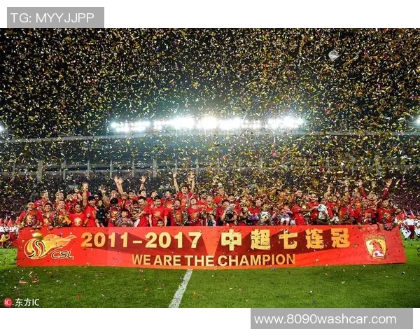 智诚主场迎战辽宁中超激战即将上演球迷期待精彩对决