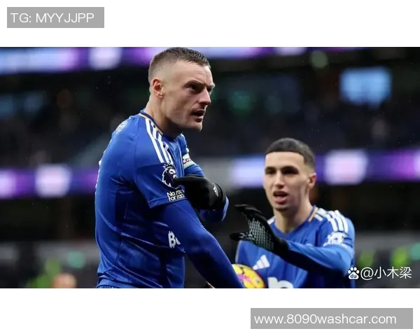 热刺与莱斯特城激情对决直播全程回顾与精彩瞬间分析