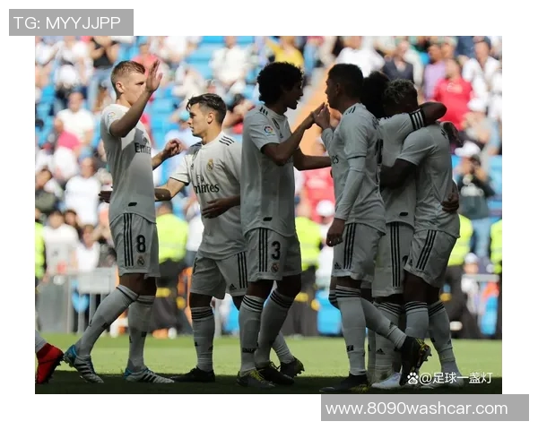 皇马主场迎战皇家社会西甲焦点之战精彩回顾与分析