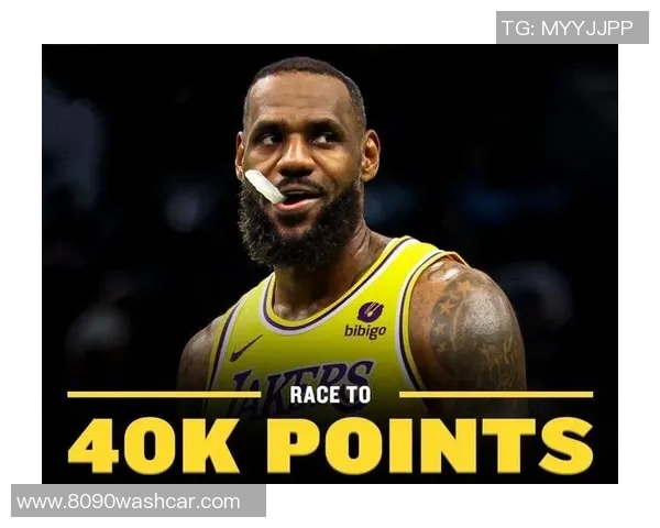 詹姆斯创历史新纪录成为首位4万分1万板1万助的传奇球员