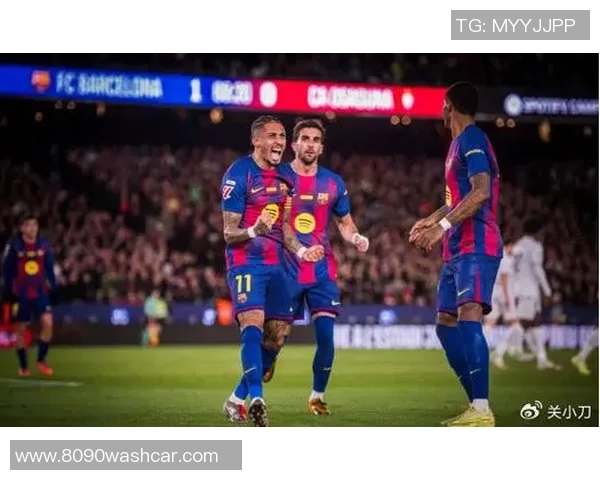 阿维斯与比利亚激战正酣谁将赢得这场精彩对决的胜利