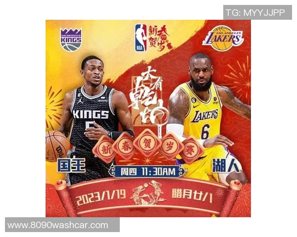 鹈鹕与猛龙对决谁能胜出赛季前瞻分析与预测