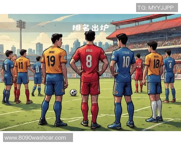 荷兰与德国足球对决分析及未来比赛预测展望