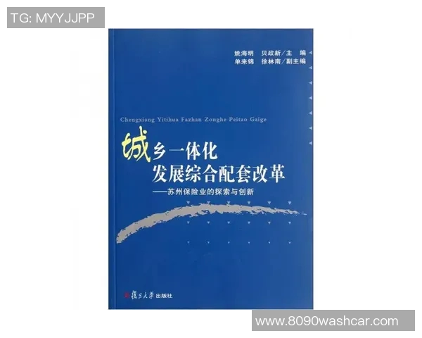 萨林杰的文学世界探索与影响力分析：从经典到现代的传承与创新