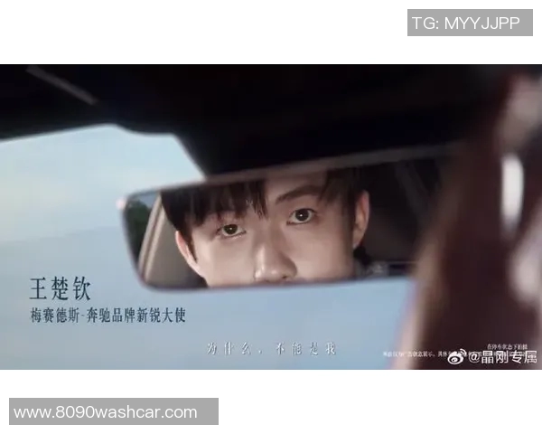 迈尼昂的崛起与挑战：从青涩小将到世界级门将的成长之路