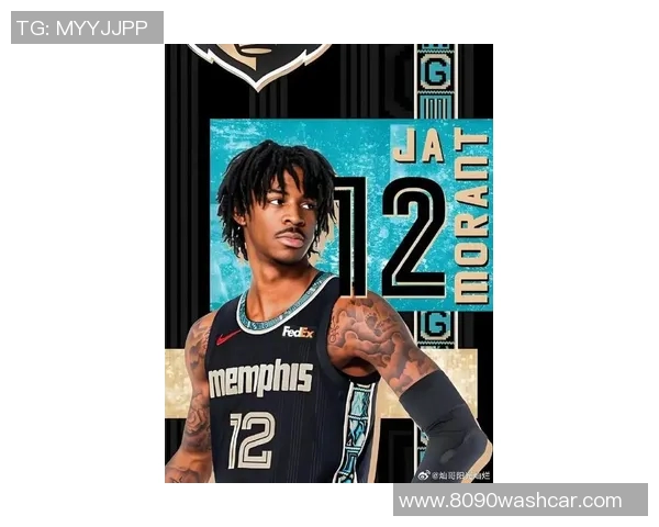 贾莫兰特带领球队再创辉煌展现超凡篮球才华与领袖魅力