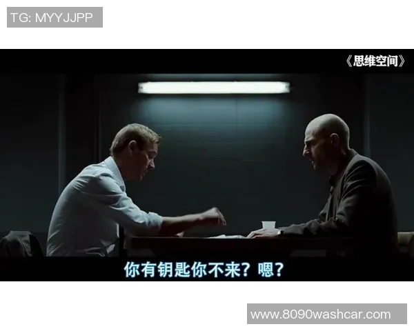 邦明与瑟克雷的对决揭示了力量与智慧的较量与碰撞