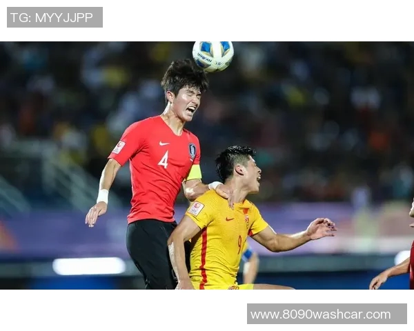 韩国与中国足球对决结果分析及比赛精彩回顾