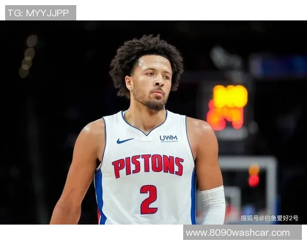 凯德坎宁安：年轻篮球天才如何引领底特律活塞重返辉煌之路