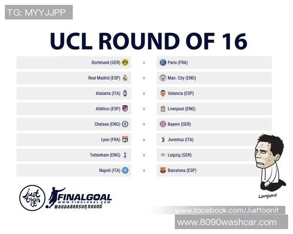 巴萨与尤文对阵名单揭晓球迷期待精彩对决与战术较量