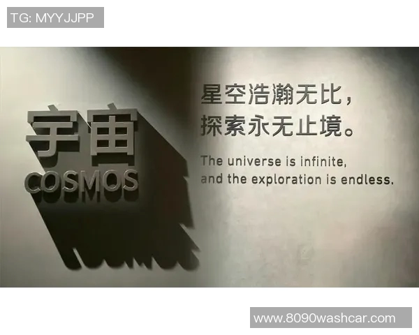 探索奥蓬达的魅力与历史:一段关于文化与自然的奇妙旅程