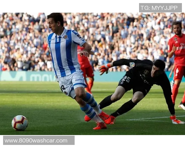 皇家社会与赫罗纳的对决谁能在西甲赛场上笑到最后