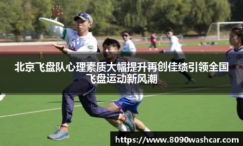 竞技宝官方app下载