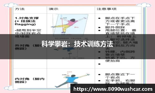 JJB竞技宝