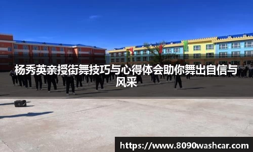 一竞技官网