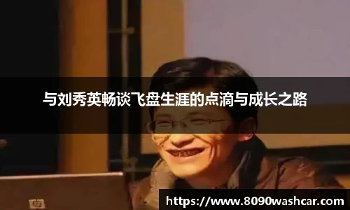 JJB竞技宝