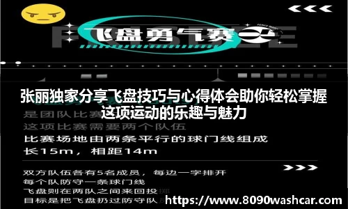 一竞技官网