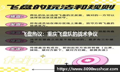 JJB竞技宝