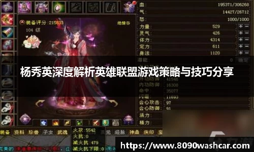 竞技宝官方app下载