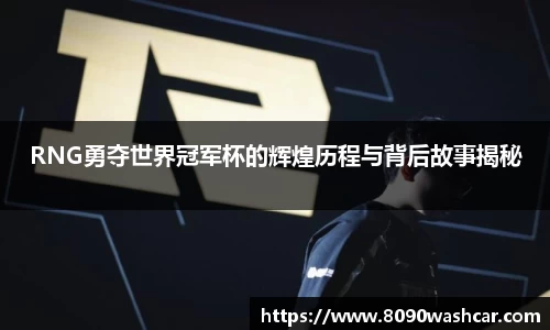 JJB竞技宝app下载