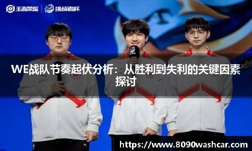 一竞技官网