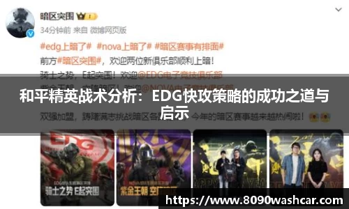 JJB竞技宝app下载