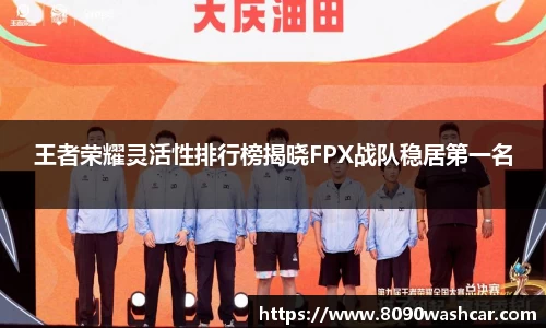 JJB竞技宝app下载