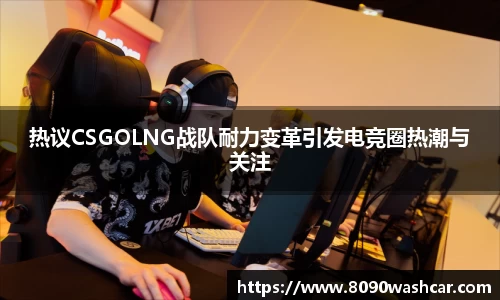 一竞技官网