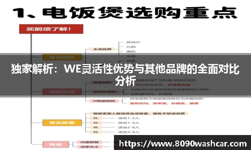 JJB竞技宝app下载