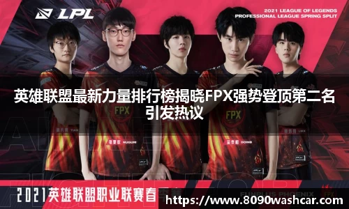 JJB竞技宝app下载