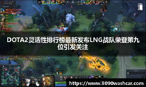 JJB竞技宝