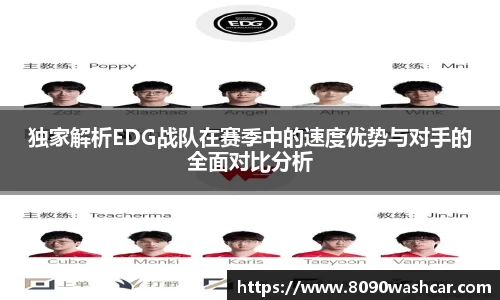 竞技宝官方app下载
