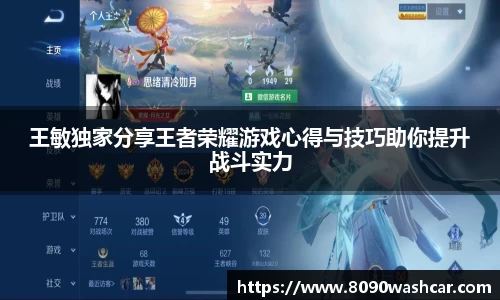 一竞技官网