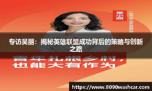 JJB竞技宝app下载