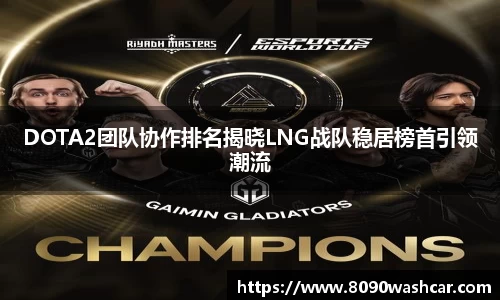 一竞技官网