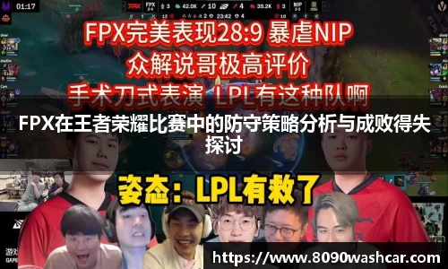 竞技宝官方app下载